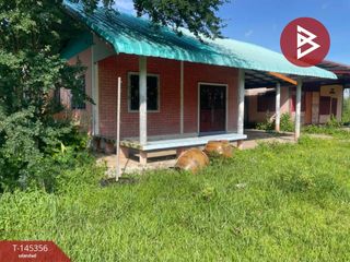 For sale land in Prakhon Chai, Buriram