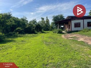 For sale land in Prakhon Chai, Buriram