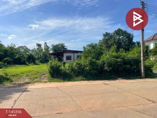 For sale land in Prakhon Chai, Buriram