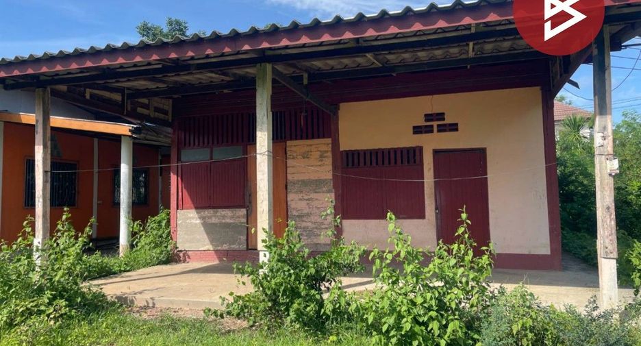 For sale land in Prakhon Chai, Buriram