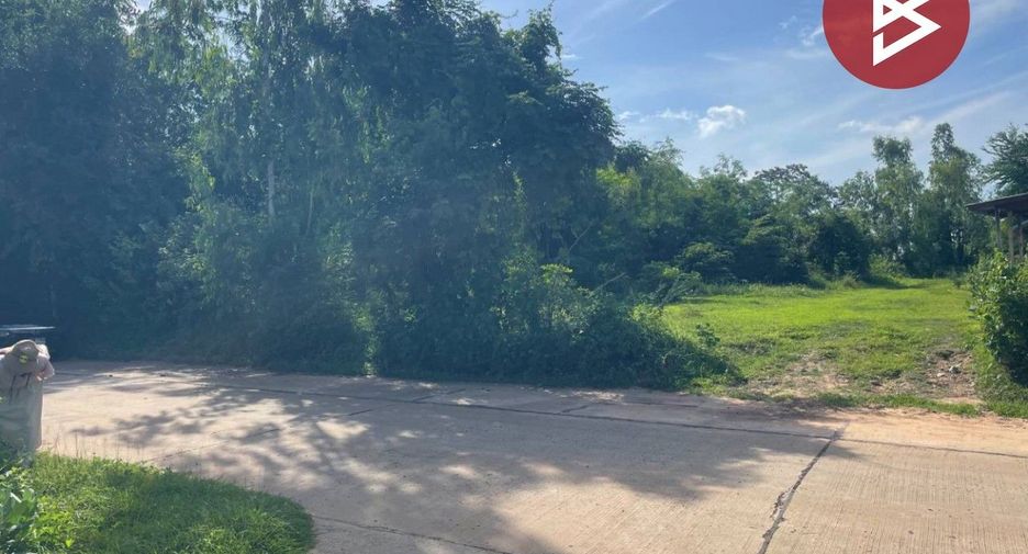 For sale land in Prakhon Chai, Buriram