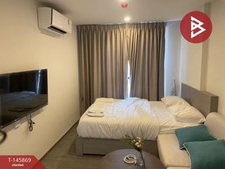 Wohnung zum Kauf mit 1 Zimmer in Mueang Chon Buri, Chonburi