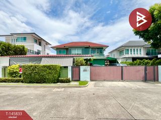 Haus zum Kauf mit 4 Zimmer in Khan Na Yao, Bangkok