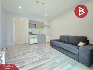 For sale 1 bed condo in Mueang Nonthaburi, Nonthaburi