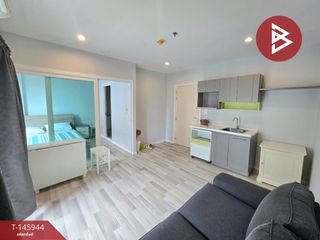 For sale 1 bed condo in Mueang Nonthaburi, Nonthaburi