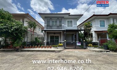 À vendre 3 chambres maison à Khlong Sam Wa, Bangkok