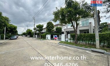 Haus zum Kauf mit 3 Zimmer in Khan Na Yao, Bangkok