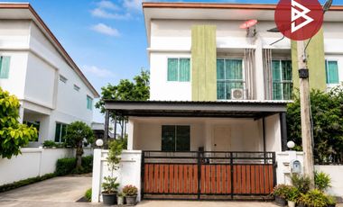 For sale 3 bedrooms townhouse in Prawet, Bangkok