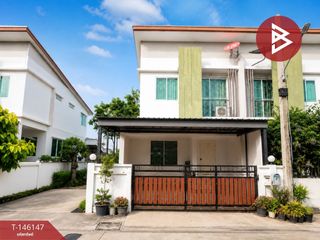 For sale 3 bedrooms townhouse in Prawet, Bangkok