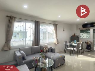 For sale 3 bedrooms townhouse in Prawet, Bangkok