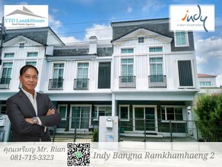 For rent and for sale 3 bedrooms townhouse in Prawet, Bangkok
