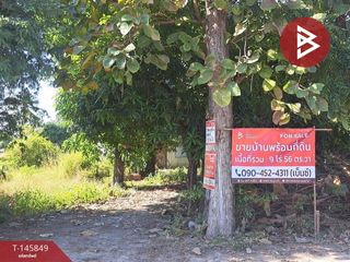 Grundstück zum Kauf in Phayuha Khiri, Nakhon Sawan