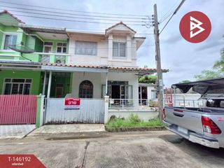 Reihenhaus zum Kauf mit 4 Zimmer in Min Buri, Bangkok