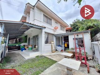 Reihenhaus zum Kauf mit 4 Zimmer in Min Buri, Bangkok