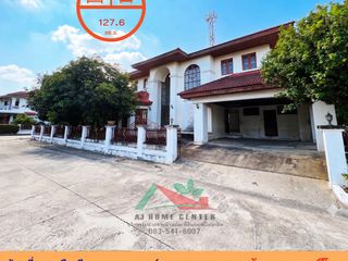 For sale 5 bedrooms house in Thawi Watthana, Bangkok