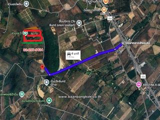 Продажа Участок в Wang Chan, Районг