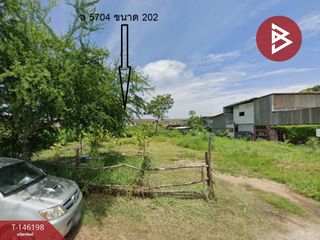Terreno en venta en Thanyaburi, Pathum Thani
