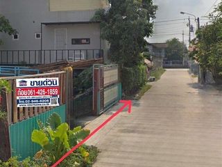 For sale land in Min Buri, Bangkok