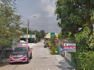 For sale land in Min Buri, Bangkok