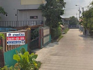 For sale land in Min Buri, Bangkok