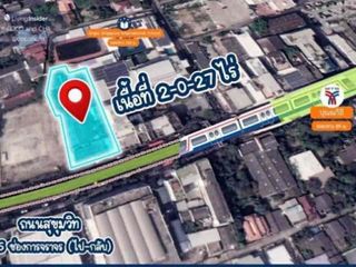 For sale land in Phra Khanong, Bangkok