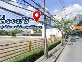 For sale land in Phra Khanong, Bangkok