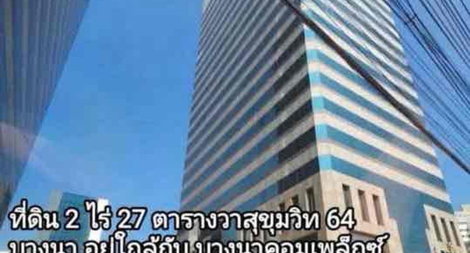 For sale land in Phra Khanong, Bangkok