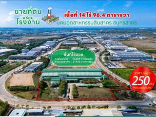 For sale 10 bedrooms warehouse in Mueang Samut Sakhon, Samut Sakhon