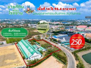 For sale 10 bedrooms warehouse in Mueang Samut Sakhon, Samut Sakhon