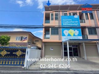 出售 4 卧室 联排别墅 在 Mueang Samut Prakan, Samut Prakan