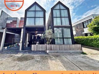 出售 3 卧室 独立屋 在 Nong Khaem, 曼谷