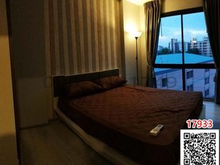À louer 1 chambre condo à Mueang Nonthaburi, Nonthaburi