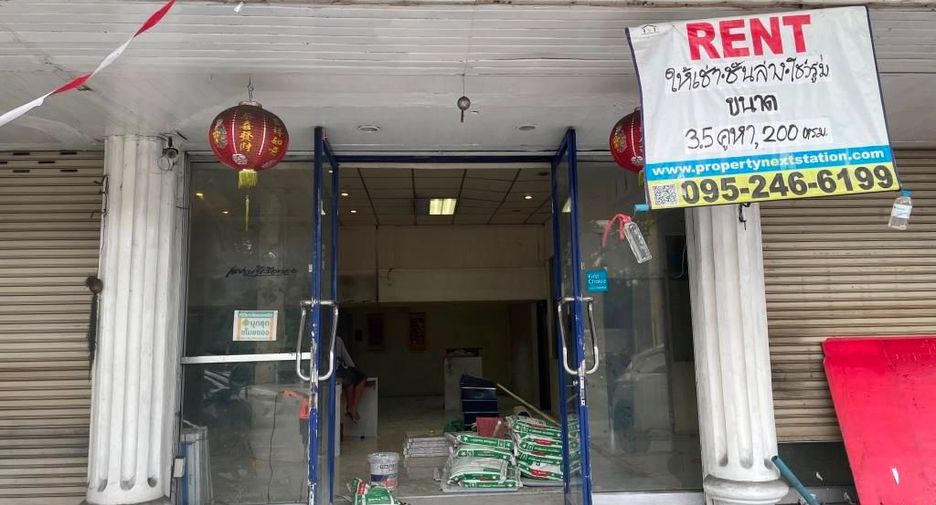 For rent retail Space in Bang Khen, Bangkok