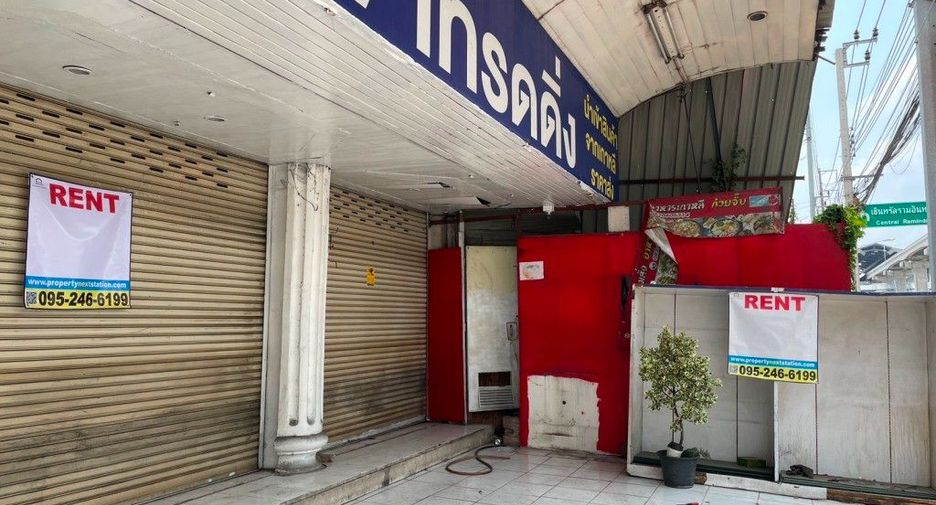 For rent retail Space in Bang Khen, Bangkok