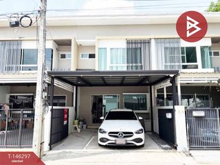 出售 2 卧室 联排别墅 在 Bang Phli, Samut Prakan