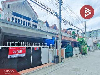 Reihenhaus zum Kauf mit 2 Zimmer in Pak Kret, Nonthaburi