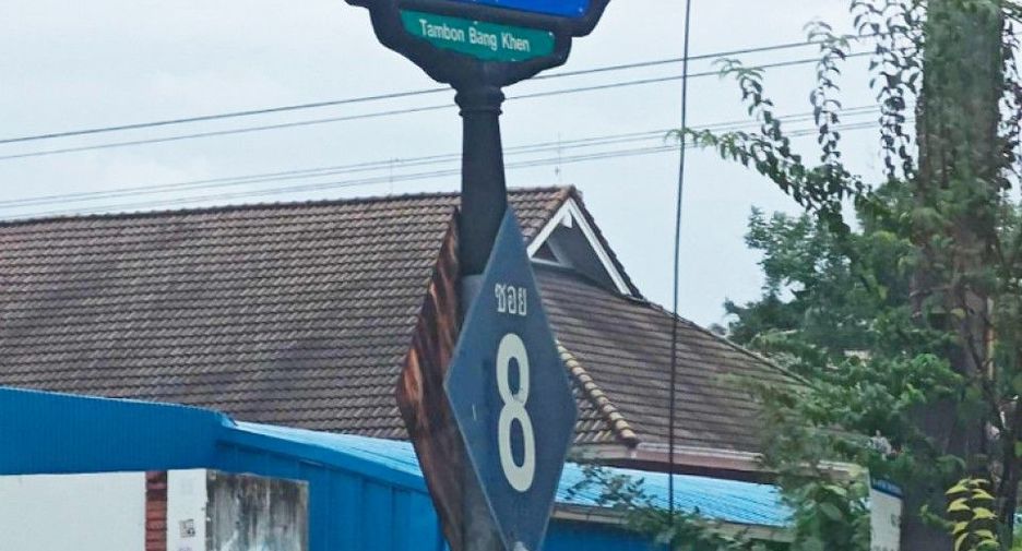 Reihenhaus zum Kauf mit 2 Zimmer in Pak Kret, Nonthaburi