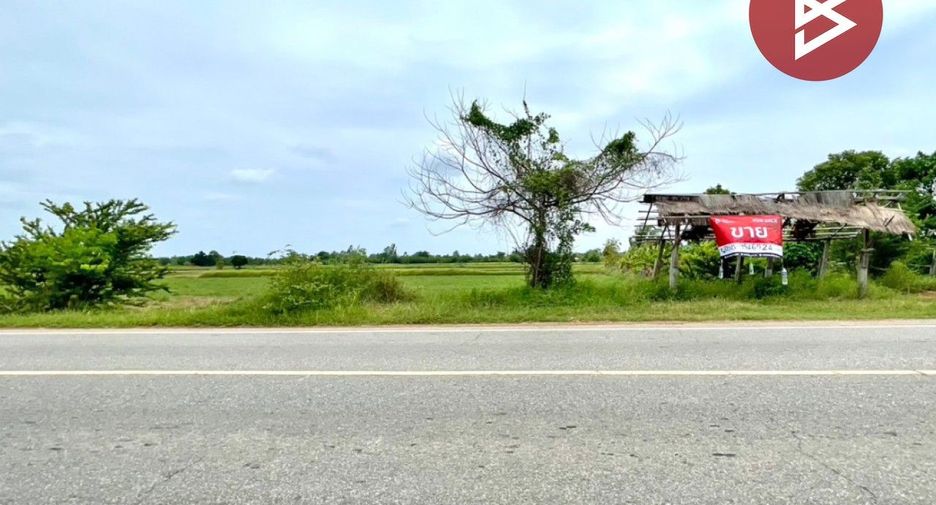 Grundstück zum Kauf in Phon, Khon Kaen