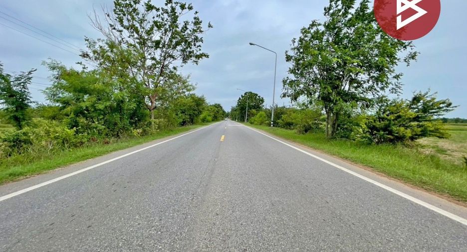 Grundstück zum Kauf in Phon, Khon Kaen