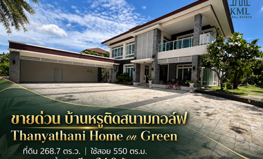 À vendre 5 chambres maison à Lam Luk Ka, Pathum Thani