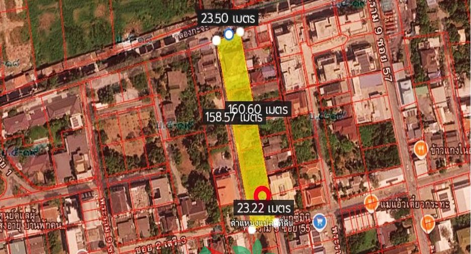 For sale land in Suan Luang, Bangkok