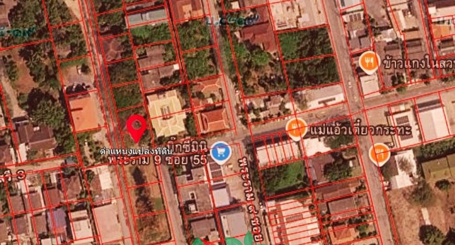For sale land in Suan Luang, Bangkok