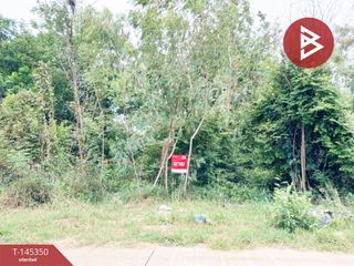 For sale land in Mueang Nakhon Ratchasima, Nakhon Ratchasima
