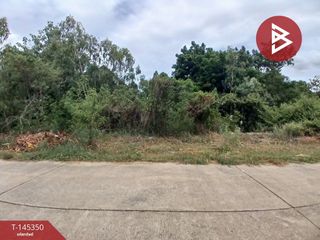 For sale land in Mueang Nakhon Ratchasima, Nakhon Ratchasima