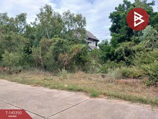 For sale land in Mueang Nakhon Ratchasima, Nakhon Ratchasima