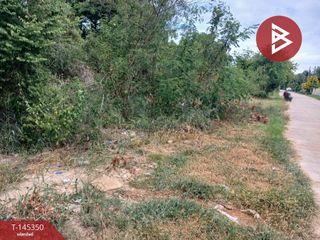 For sale land in Mueang Nakhon Ratchasima, Nakhon Ratchasima