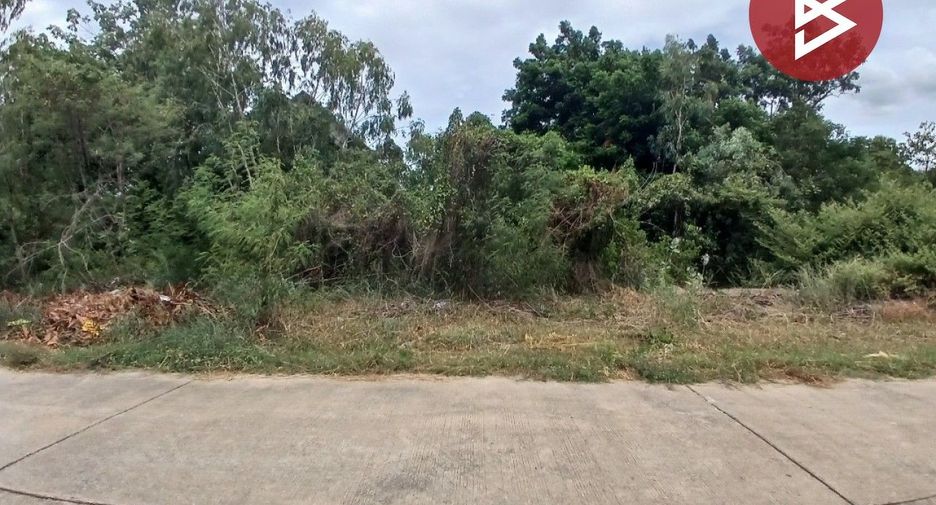 For sale land in Mueang Nakhon Ratchasima, Nakhon Ratchasima