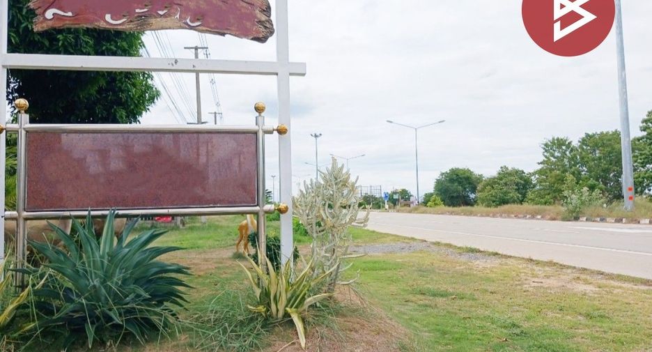 For sale land in Mueang Nakhon Ratchasima, Nakhon Ratchasima