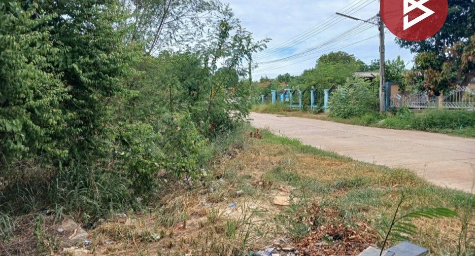 For sale land in Mueang Nakhon Ratchasima, Nakhon Ratchasima