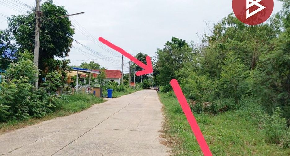 For sale land in Mueang Nakhon Ratchasima, Nakhon Ratchasima